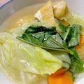 ねこねこさーん's cooksnap of when they made エリンギとモロヘイヤの味噌汁.