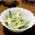 ramieru's cooksnap of when they made きゅうりとみょうがのさっぱりサラダ.