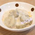 に～こっち's cooksnap of when they made 茄子のクリーム煮・ホワイトソース作らずに.