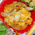 nosso's cooksnap of when they made 玉ねぎのカルボナーラ風炒め.