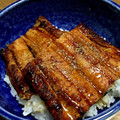 ももぶぅぅぅ's cooksnap of when they made 簡単★中国産鰻(うなぎ)をふっくらに♪.