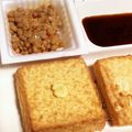 ※ぴーまん's cooksnap of when they made 簡単絹厚揚げ焼き　ゆる糖質制限おつまみ.