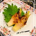 ♪キッチンmama's cooksnap of when they made 簡単おつまみ☆焼きみょうが☆.