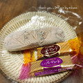 GoGo島みかん's cooksnap of when they made ほっこり和菓子 しぐれ.