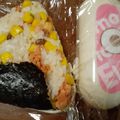 あきつま（杏花☆）'s cooksnap of when they made 鮭&コーン♪ ゴールデンコンビのまぜご飯.