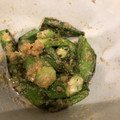yuko16's cooksnap of when they made 焼きオクラのごま和え.
