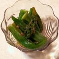 Funlato's cooksnap of when they made おくらの梅しそあえ.