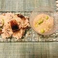 yesmama's cooksnap of when they made うなぎのお寿司＊丑の日にも＊.