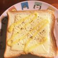 なーなちゃん's cooksnap of when they made ＊うまうま★トースト＊.