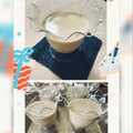 ☆あさ's cooksnap of when they made 簡単!! 感動♡ の ほうじ茶プリン.