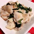 みっくママ's cooksnap of when they made レシピ1とり肉と大葉のマヨネーズ ソテー.