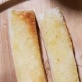 ＊＊＊＊たま＊＊＊＊'s cooksnap of when they made 話題入り感謝♪トースターでパン耳ラスク.