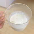 ももちくん's cooksnap of when they made 生クリーム専門店ミルクのバナナジュース.