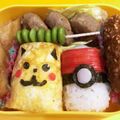 ちこっちママ's cooksnap of when they made 簡単☆キャラ弁♪ピカチュウ弁当.