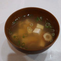 ☆★☆mint☆★☆'s cooksnap of when they made 簡単すまし汁の作り方.