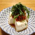 北京パンダ's cooksnap of when they made 梅♡キムしそ冷奴♡さっぱり〜美味し〜ぃ✧.
