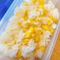 クックYMMUKC☆'s cooksnap of when they made 素朴な美味しさ♡とうもろこしご飯.