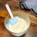 GoGo島みかん's cooksnap of when they made 組み合わせ色々✨ガリガリ君フラッペ！.