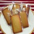 ガーリーガーリック's cooksnap of when they made 贅沢♡絶品♡なフィナンシェ♡.