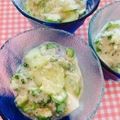 Nekozame's cooksnap of when they made 簡単☆長芋とオクラときゅうりの和え物.