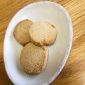 jonthon's cooksnap of when they made 豆腐粉のクッキー.
