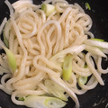 忘れん坊の覚え書き's cooksnap of when they made 冷凍うどん＋ネギ塩で簡単節約おひる.