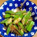 MAYUSHIZU's cooksnap of when they made 【超簡単】オクラのおかかポン酢和え*+.