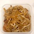クックUB8WMK☆'s cooksnap of when they made 簡単中華・鶏唐揚げリメイク→油淋鶏.