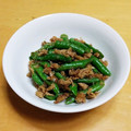 chirochan☆'s cooksnap of when they made シーチキンとさやいんげんのおかか炒め.