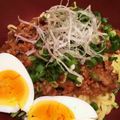 ラムセス３世's cooksnap of when they made 我が家の白髪葱の作り方.