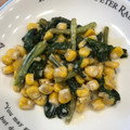 acchiあちこ's cooksnap of when they made ほうれん草とコーンのマヨ炒め♪5分弱で！.