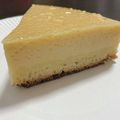 流実乃's cooksnap of when they made バレンタイン♡二層に分かれるプリンケーキ.