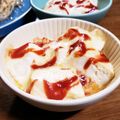 ☆suzuka☆'s cooksnap of when they made 豆腐とアボカドの簡単グラタン.