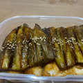 megumintia's cooksnap of when they made まるで鰻重！？とろける茄子の蒲焼重.