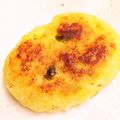 MirabelleN's cooksnap of when they made 簡単♡チーズとろける枝豆チーズのいももち.
