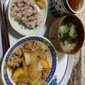 shuty5296's cooksnap of when they made 材料4つで簡単！ 肉じゃが.