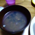 なっちゃん３１１'s cooksnap of when they made 魚屋直伝！おいしいしじみのすまし汁.