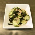 りこまこせいやのパパ's cooksnap of when they made 時短！ツナときゅうりとワカメの和え物.