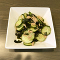 りこまこせいやのパパ's cooksnap of when they made 時短！ツナときゅうりとワカメの和え物.