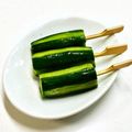 にきけん's cooksnap of when they made きゅうりバー.