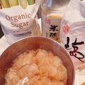 なぎつん's cooksnap of when they made 5分でできる◎新生姜の甘酢漬け.