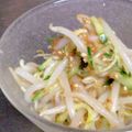olive11's cooksnap of when they made もやしときゅうりの梅肉チューブあえ.