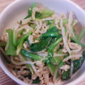 チェアマン's cooksnap of when they made もやしと小松菜のにんにく和えナムル.