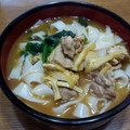 や～たん食堂's cooksnap of when they made やっぱり名古屋と言えば…カレーきしめん.