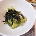 えびえり's cooksnap of when they made アボカドときゅうりのナムル～♪♪.