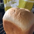 トコタン's cooksnap of when they made フワモチ食パン〜春よ恋プレミアム使用〜.