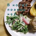ひトみ's cooksnap of when they made 水菜と蒲鉾のサラダ✿.
