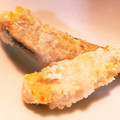 milestone★'s cooksnap of when they made ❄氷下魚（コマイ）の唐揚げ❄.