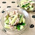ふたごゆき's cooksnap of when they made 簡単❕きゅうり大量消費のツナマヨサラダ.