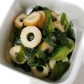 tamago大好き's cooksnap of when they made ✿お弁当の隙間に❀ちくわの✿ワカメ煮.